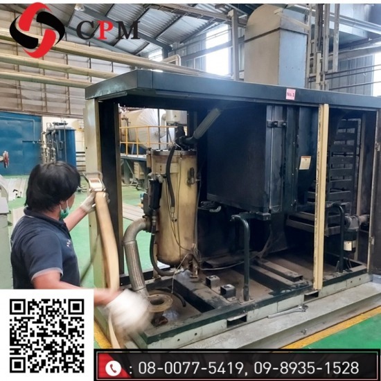 ปั๊มลม Screw สำหรับโรงงาน - ซ่อมปั๊มลมอุตสาหกรรมโรงงาน - ซี พี เอ็ม เซอร์วิส ปั๊มลม Screw สำหรับโรงงาน - ซ่อมปั๊มลมอุตสาหกรรมโรงงาน - ซี พี เอ็ม เซอร์วิส