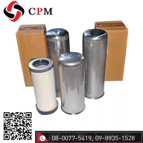 ไส้กรองปั๊มลมสกรู - ซ่อมปั๊มลมอุตสาหกรรมโรงงาน - ซี พี เอ็ม เซอร์วิส ไส้กรองปั๊มลมสกรู - ซ่อมปั๊มลมอุตสาหกรรมโรงงาน - ซี พี เอ็ม เซอร์วิส