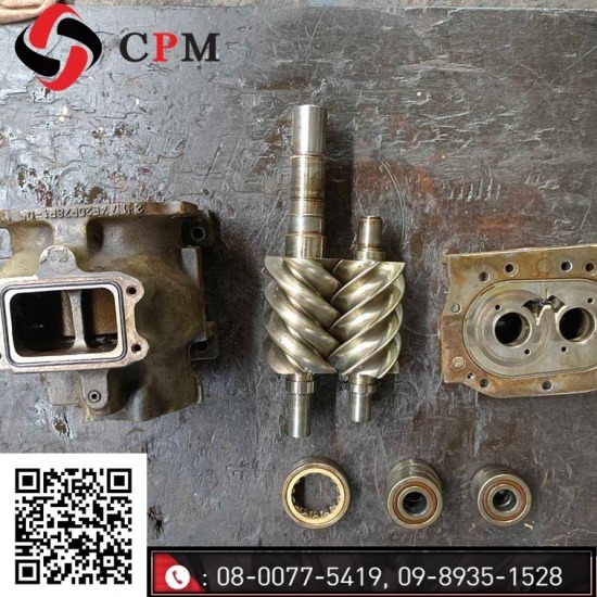 อะไหล่เครื่องอัดลมแบบสกรู อะไหล่เครื่องอัดลมแบบสกรู